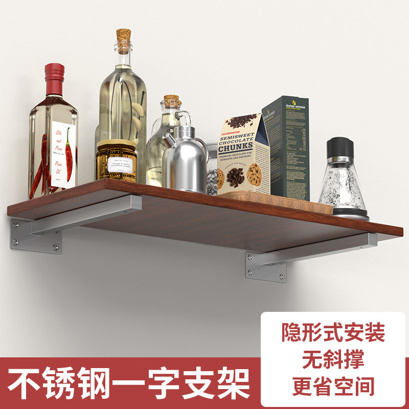 Triangular bracket Stainless Steel Wall Wall-mounted Racks LINED PLATE LAMINATE LOAD BEARING FIXED SUPPORT SHELF DETRUSCAN