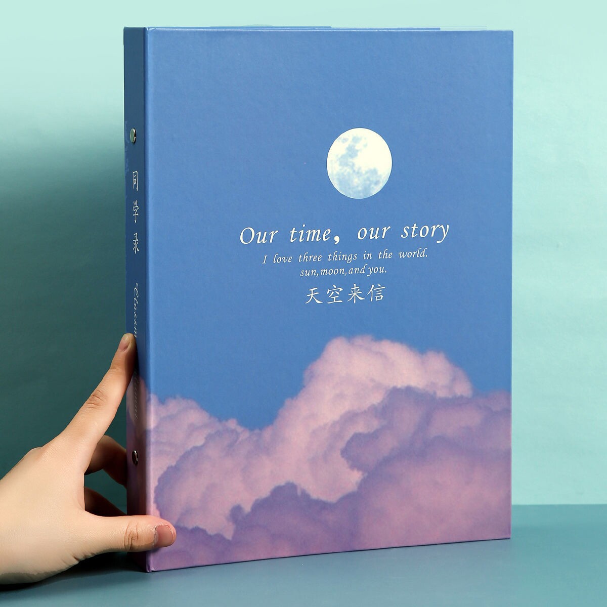 Classmates girl primary school students sixth grade ins style high-end junior high school graduation loose-leaf book large female Korean version of the net red