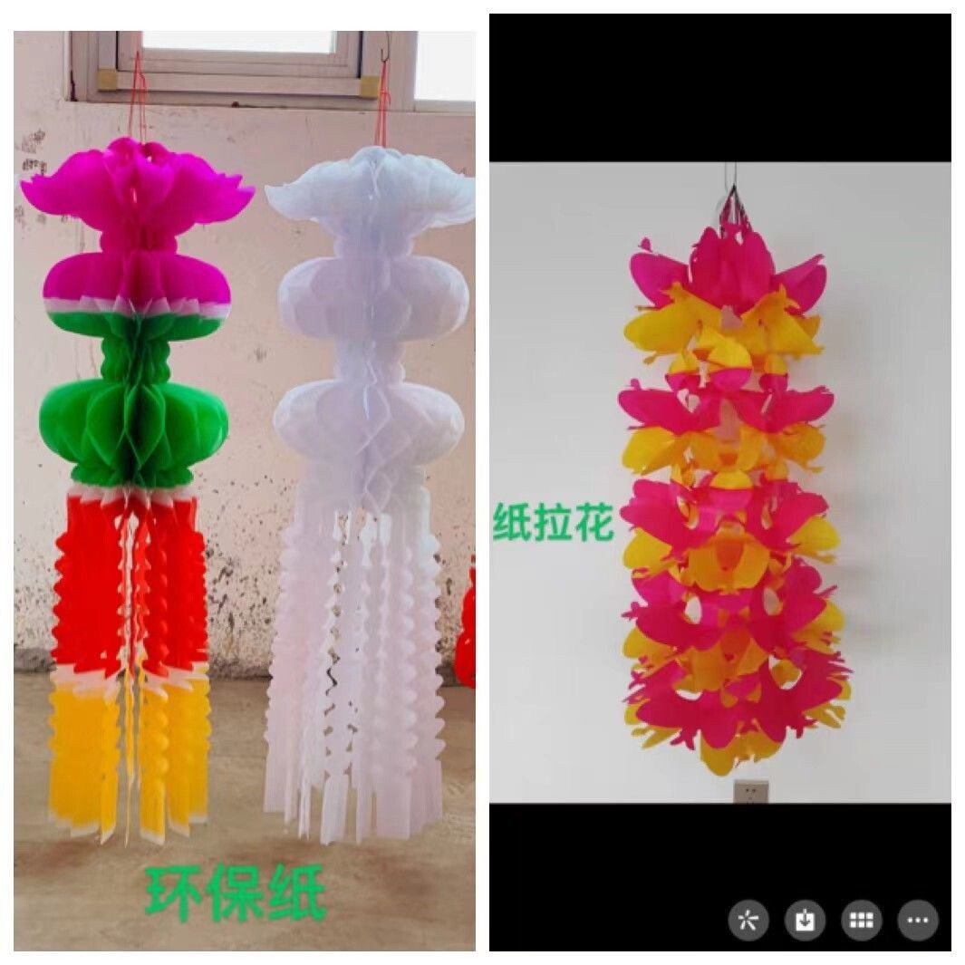 Tomb-sweeping Festival hanging paper lantern sacrificial supplies Ching Ming Festival hanging green copy paper environmental protection grave supplies pull flowers
