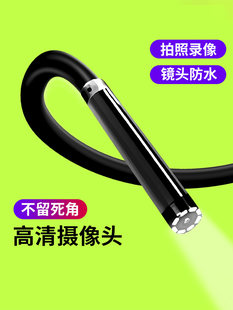 Заглядывая зеркало hd WIFI камеры водонепроницаемый Автомобильный ремонт могут быть переданы сгибать промышленность мобильный телефон трубы дорога двигатель