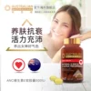 Товары от australiannaturalcare海