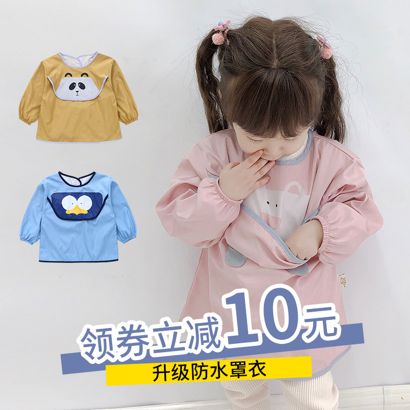 Baby hood Clothes cartoon inverted vest autumn and winter eating clothes Long sleeves Dining Around Pocket Clothing Waterproof Children's Hood-Feeding Apron