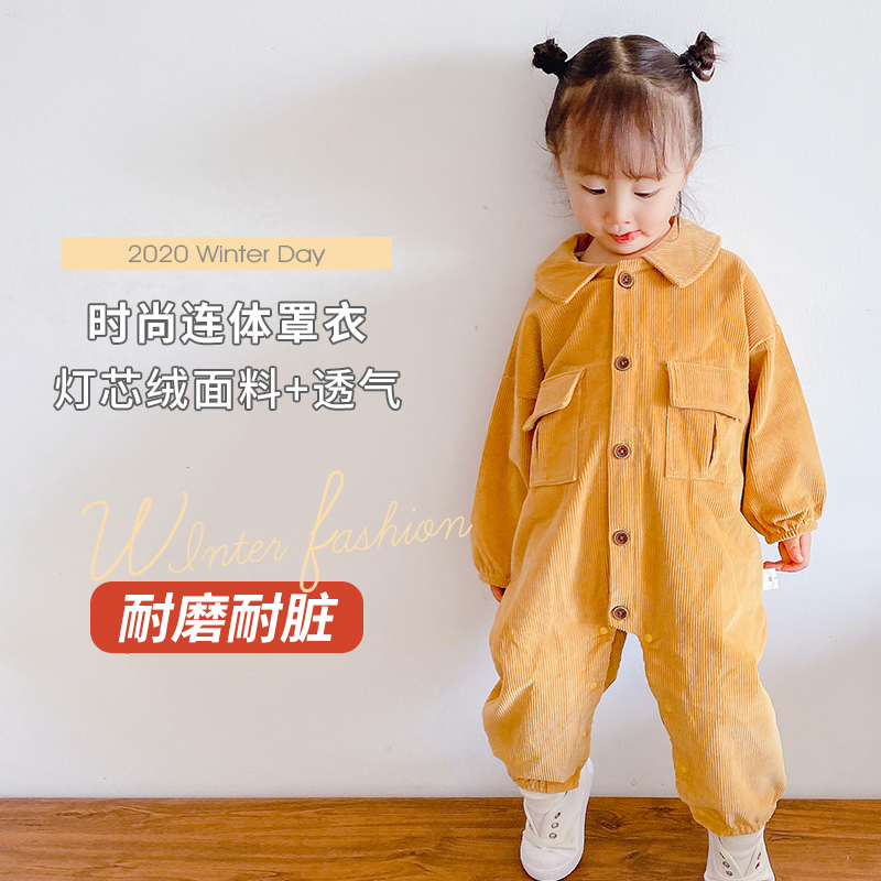 Conjoined hood baby light Core suede baby Winter Children's anti-dirty cover cotton clothes Ocean Climbing Climbing with Crawling Hood-Taobao