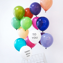 Net Red Sen. Inds Wind Morandi Color Latex Balloon Decoration Childrens Birthday Wedding Party Arrangement