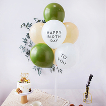 ins Mori retro balloon bracket table floating balloon baby birthday arrangement childrens party scene decoration