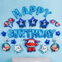 Super Pan theme balloon childrens birthday decoration background wall boy baby party scene layout