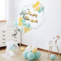 ins birthday decoration balloon column table floating balloon baby childrens one-year-old party background wall scene layout