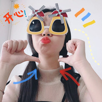 Net red funny glasses decoration girlfriends birthday glasses photo props lovers cute party event dress accessories