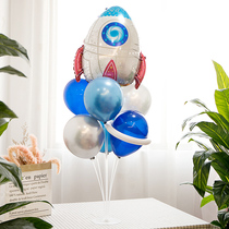 Space cartoon childrens table floating balloon birthday party decoration male baby 100 day banquet background props scene layout