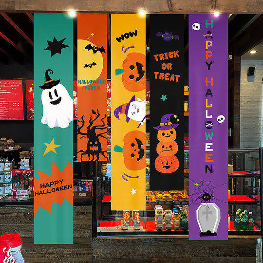 Halloween decoration hanging cloth banner background arrangement
