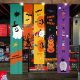 Halloween decoration hanging cloth banner background arrangement