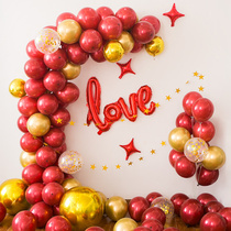 Wedding balloon wedding room decoration supplies marriage proposal engagement party confession confession wedding room atmosphere scene layout