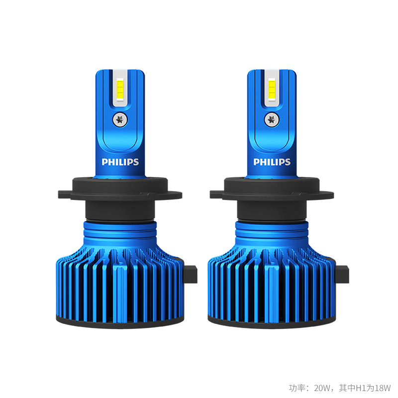 Филипс LED автомобильная большая лампа H1 H4 HIR2 9005 подходит для многих моделей