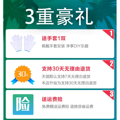 Philips 4300K ​​Dongfeng Fengshen S30 H30 Cross Ax7 Ax5/36 Kinshiro High -Beam Bulb