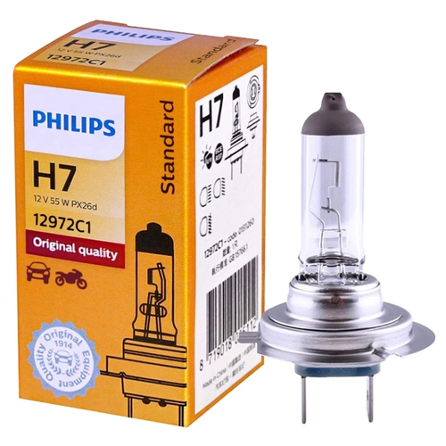 Philips Mercedes -Benz Smart Elf B200 180 A180 Vitamin Kinshiro High -Beam Bulb