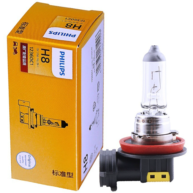 đèn laser ô tô Philips Volkswagen mới Sagitar cũ Sagitar bóng đèn chiếu gần H7 ánh sáng cao H7 đèn sương mù H11 H8 bóng đèn pha halogen ô tô đèn led ô tô đèn pha led ô tô 