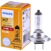 Philips Hongguang/S/S1/S3 Rongguang S/V Wulingzhiguang miniEV bóng đèn pha halogen chùm tia thấp đèn hậu ô tô đèn aozoom Đèn Pha Ô Tô