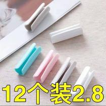 Sheet holder needle-free anti-slip home anti-run sheet invisible bed clip fixed quilt buckle seamless fixation