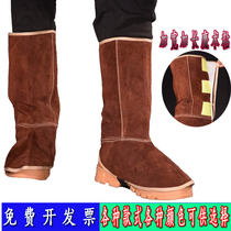 Welder protective equipment Cowhide electric welding foot protector Leather leg protector labor protection protective shoe cover Heat insulation and anti-scalding welding shoe cover