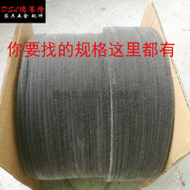 PK7J aluminum alloy door and window sealing strips door seam sound insulation and dust-proof strips anti-aging siliconized card slot through-type window strips