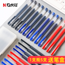 Tiger crown giant can write gel pen signature pen core black large capacity full needle tube student stationery 0 5 water-based pen carbon pen ballpoint pen exam 10pcs red ink blue crystal blue non-millet