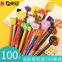 Children Pencil Elementary School Children Kindergarten With Beginners Special Non-toxic 2 Ratio 2b Pencil With Eraser Head Cartoon Cute Super Cute Creative Learning Stationery Suit Combined Prize Wholesale