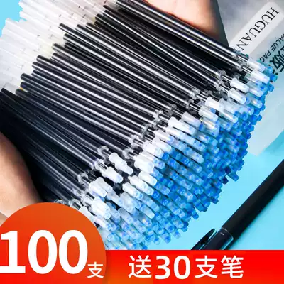 Tiger Crown Neutral Refill Neutral Pen Full Needle Tube Bullet 0 5mm Black Red Blue Student Examination Special Neutral Refills 0 38 Student Stationery Signature Water Pen Refills 100