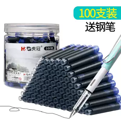 Pen and ink sac 100 sets for primary school students ink gallbladder universal pure blue black red replaceable ink sack 3 4mm boys and girls beginners children's positive posture with pen core set