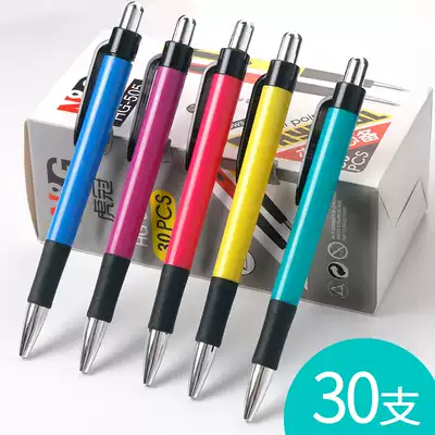 Ballpoint Pen press type bullet for students office ballpoint pen oil pen ball pen ball pen red blue black teacher special correction cute bullet 0 7mm ballpoint pen core wholesale