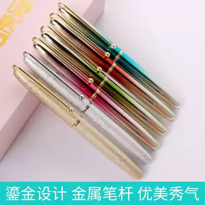 Gilt pen Calligraphy hard pen Writing pen Gradient color Office metal nib Business gift girls with retro Teacher's Day gift Posture writing pen for learning can be lettered