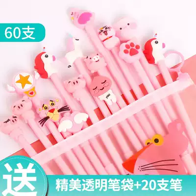 Girl heart gel pen cute super cute Korean hipster students with creative cartoon 0 5mm full needle tube pink water pen Net red pen girl heart gel pen student stationery