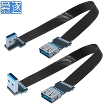 Flat us b30 male-to-female adapter FPC elbow USB extension cable up and down left and right bend 90 degree USB butt connector