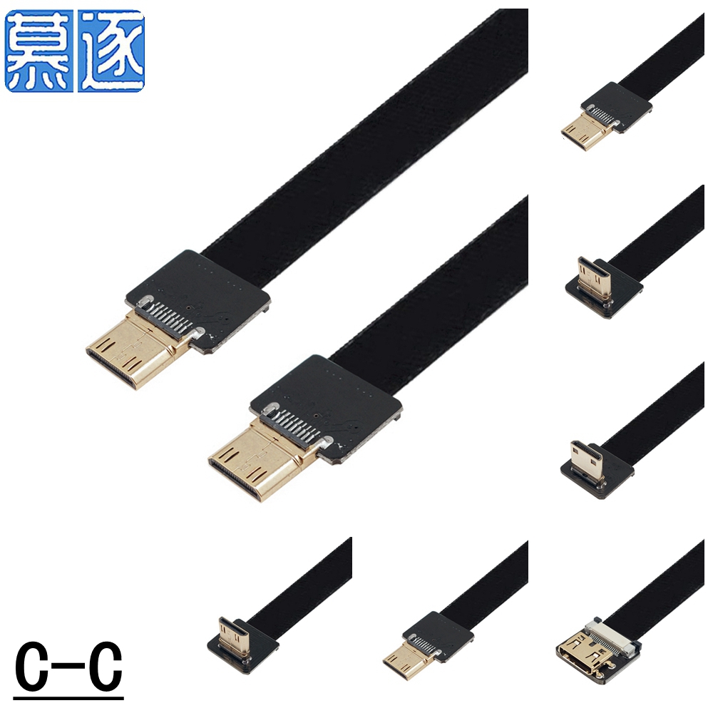 Aerial FPV upper bend male-to-female MINI HDMI to HDMI high-definition cable extension cable 90-degree FPC cable