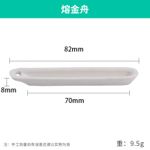 Quartz lava golden bowl high temperature resistant fire to test gold chemical silver crucible small household melt gold jewellery tool