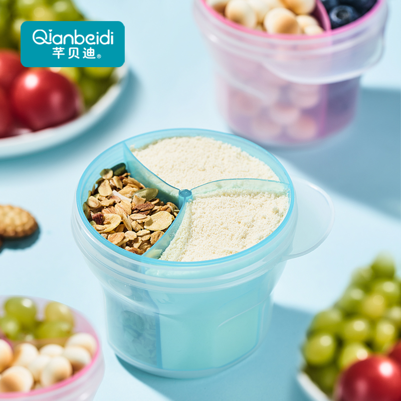 Baby milk powder kit portable out of powder Milk Powder G Large Capacity Multilayer Mini Seal Moisture-Proof Storage Tank