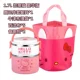 Hộp cơm trưa Hello Kitty ba lớp cách nhiệt bằng thép không gỉ 3 lớp 2 lớp mì ăn liền thùng hoạt hình ngăn sinh viên hộp ăn trưa - Hộp cơm điện sưởi ấm hộp hâm cơm mishio mk182