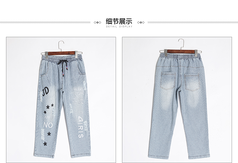 Quần jeans sọc nữ mùa hè 2019 quần lửng nữ mới thêu bảy điểm quần Quần Hàn Quốc phiên bản Hàn Quốc - Quần jean quần jean cao cấp