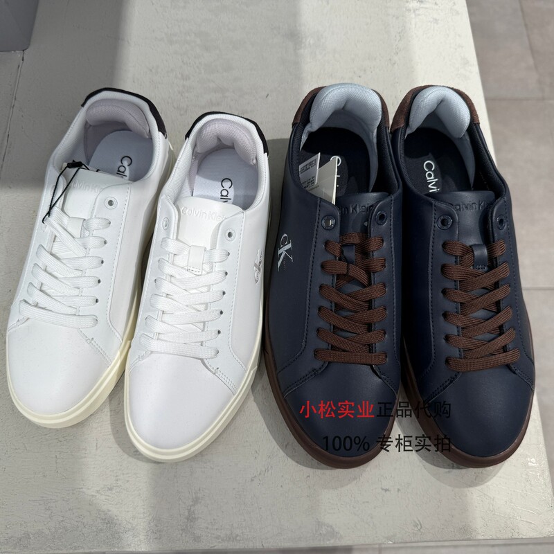 Ck Jeans26 Spring and Summer New Men's Mesh Patchwork Casual Sports Shoes Dad Shoes Gift Hm02282 Ck Jeans26 Spring and Summer New Men's Mesh Patchwork Casual Sports Shoes Dad Shoes Gift Hm02282