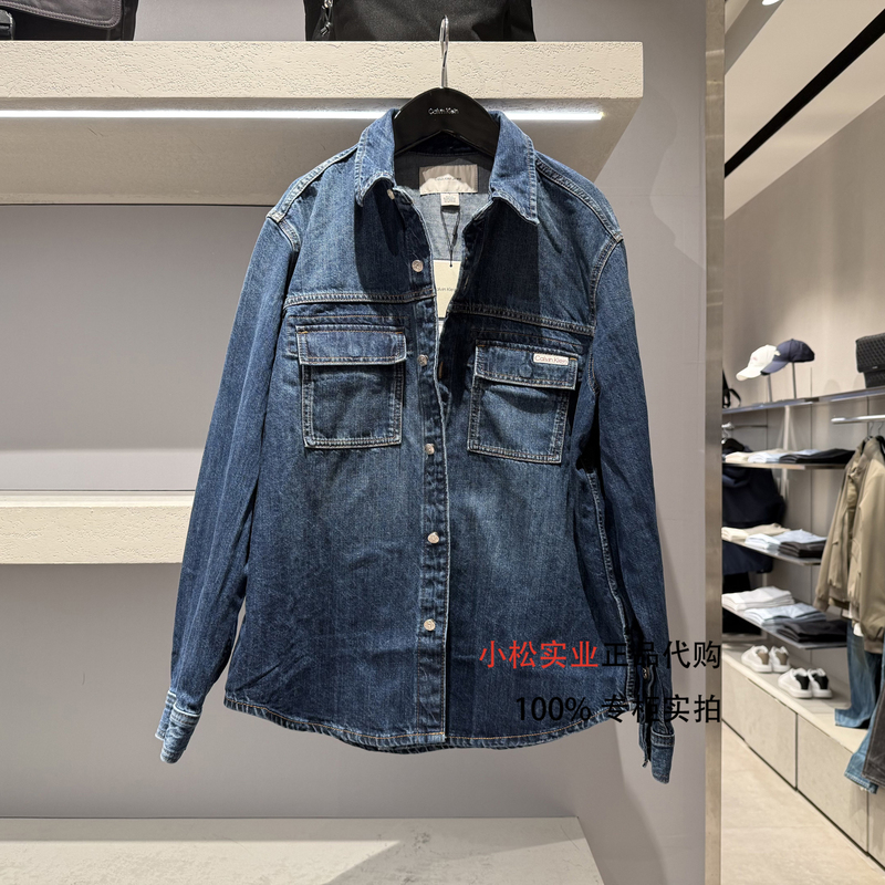 Ck Jeans26 Spring and Summer New Men's American Trendy Patch Pocket Cotton Denim Shirt Jacket 4Rf904G