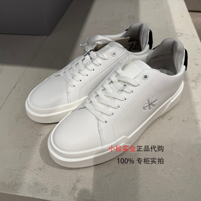 Ck Jeans26 Spring and Summer New Men's Mesh Patchwork Casual Sports Shoes Dad Shoes Gift Hm02300 Ck Jeans26 Spring and Summer New Men's Mesh Patchwork Casual Sports Shoes Dad Shoes Gift Hm02300