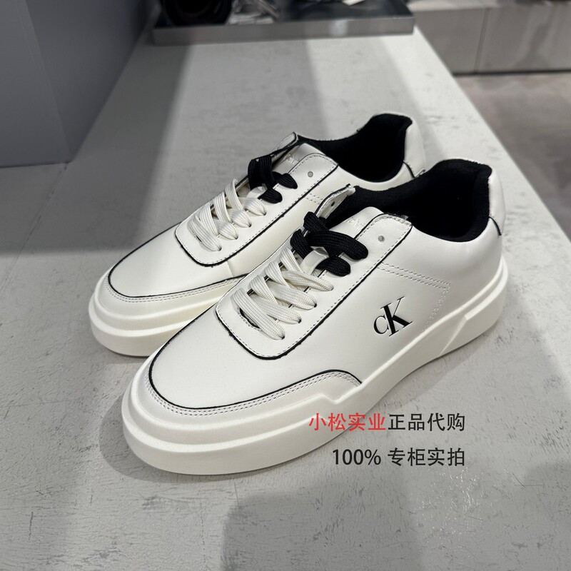 Ck Jeans26 Spring and Summer New Women's White Letter Patchwork Casual Dad Sneakers Gift Hw03225 Ck Jeans26 Spring and Summer New Women's White Letter Patchwork Casual Dad Sneakers Gift Hw03225