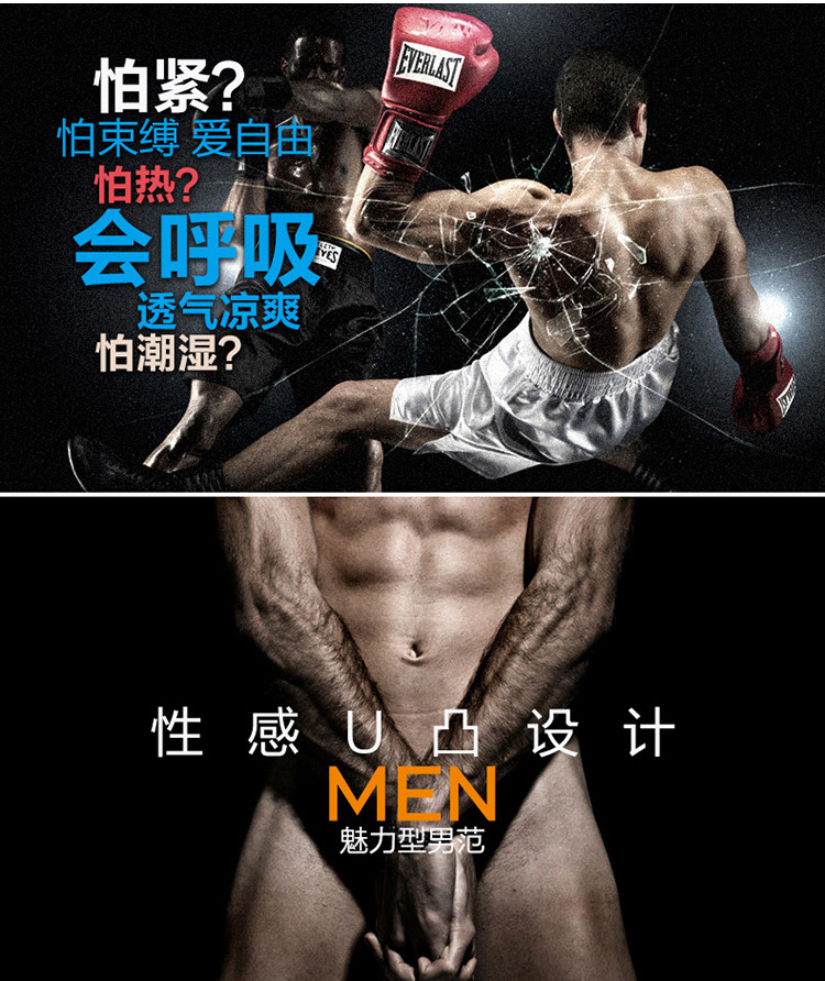 Pantalon cuir homme - Ref 1483345 Image 7