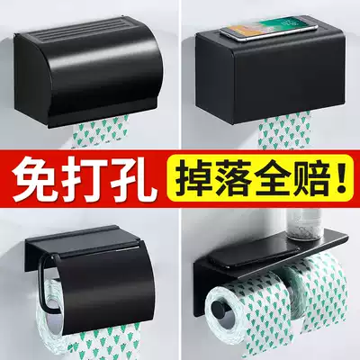 Cosmetic room tissue box toilet home waterproof extraction toilet paper roll toilet paper tube hotel toilet paper rack free of punching