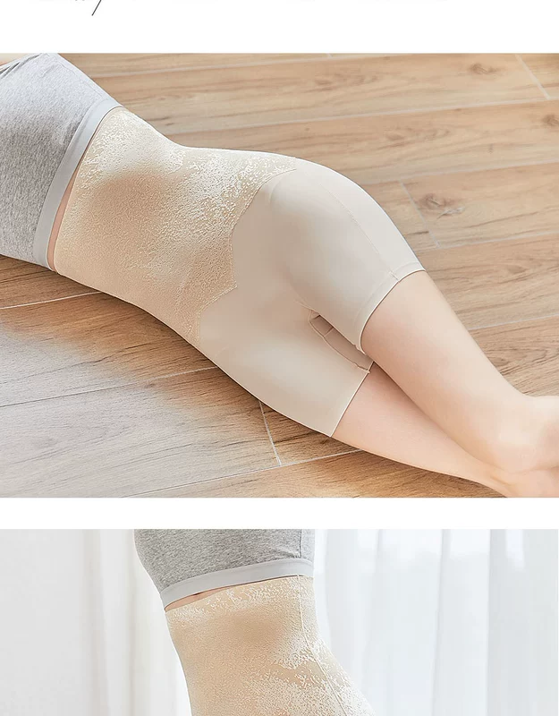 Tóm tắt eo cao bụng nâng cánh tay an toàn quần chống ánh sáng mùa hè nữ mỏng phần băng lụa lớn quần legging bảo hiểm quần short - Quần tây thường