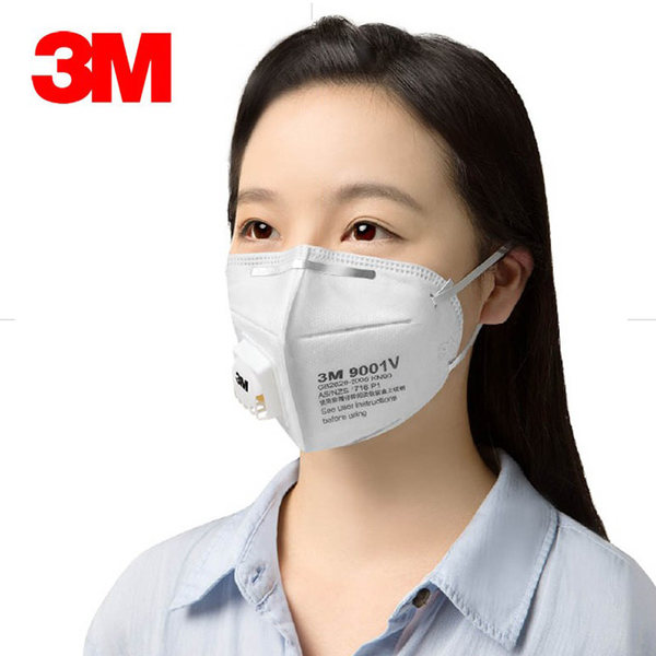 3M 9001V耳带式/9002V头戴式 带呼吸阀口罩 3只 ￥4.9包邮（￥7.9-3）