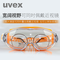 UVEX glasses Sports anti-sand anti-splash anti-impact riding goggles Protective glasses for men and women