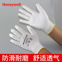 Honeywell 2132255 gloves Comfortable wear-resistant pu work gloves Labor protection products protective gloves