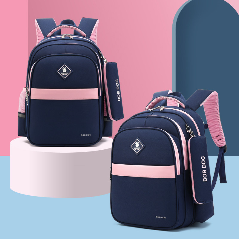 Babu Bean Children's Bowl Boy Boys and Boys Ultra-Light Girl Backpack for Girls in Year 1 to 3