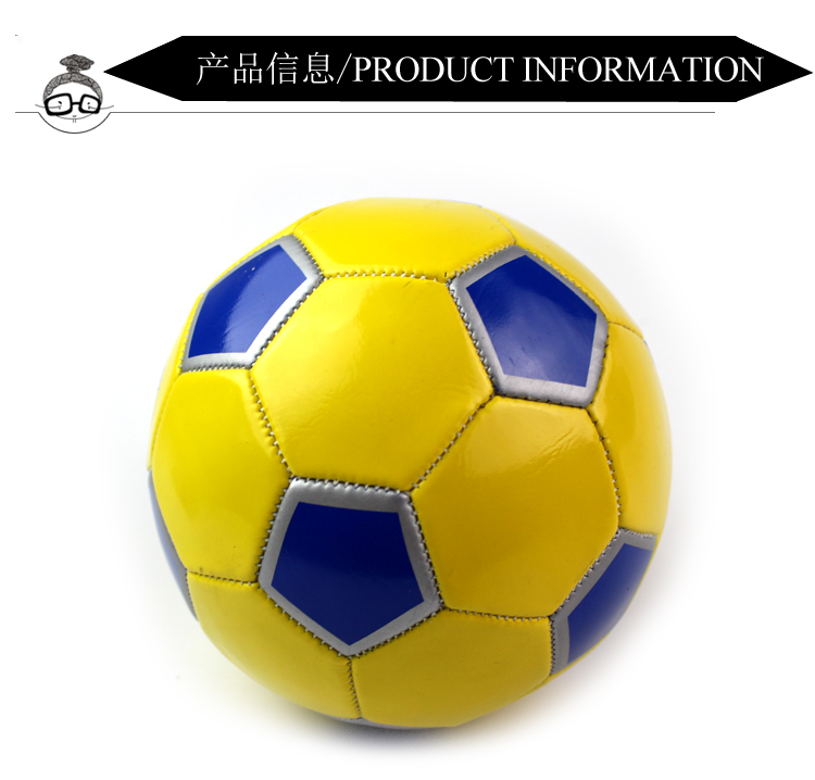 Ballon de football - Ref 5380 Image 8