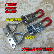 Stainless steel clamp adjustable buckle clamp lock door bolt type quick clamp large 4003